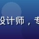红桃tv产品总监王雅婷，用户体验设计师，专注多端产品体验优化与用户增长策略