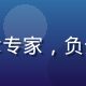 红桃tv技术总监李晓峰，流媒体技术专家，负责平台CDN架构与高清视频传输优化